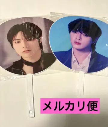 stray kids 아이엔 부채 5-star maniac