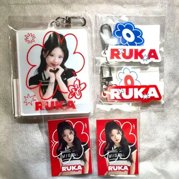 BABYMONSTER 베비몬 루카 ruka 온라인 복권 컴프 세트