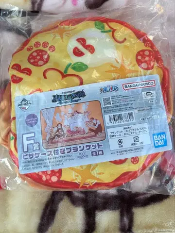 제일복권 원피스 미래섬 에그헤드 묶음 판매