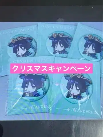 [ 새상품/미개봉 ] 원신 방랑자 미니 캐릭터 캔뱃지 5개 묶음 판매