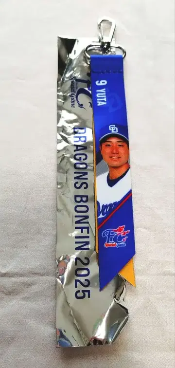 주니치 드래곤즈 FC 본핀 키링 이시이 유타