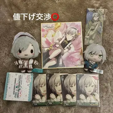 프로세카 히노모리 시호 굿즈 세트