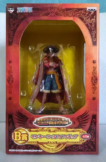 [ 미개봉 ] 몽키 D 루피 B상 피규어 원피스