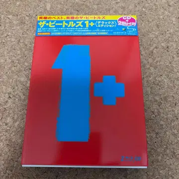 [ 새상품급 ] 더 비틀즈 1 CD 2Blu-ray 디럭스반