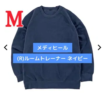 워크맨 메디힐 메디힐(R) 룸 트레이닝복 M 사이즈