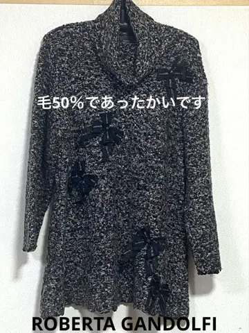 [ 로베르타 간돌피 ] 튜닉 빅 사이즈