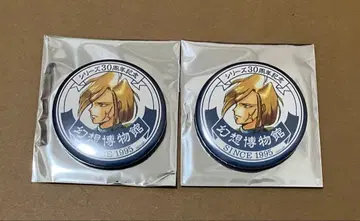 환상수호전 박물관 그레미오 블라인드 캔 배지