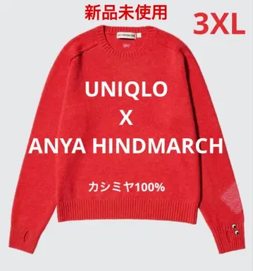 유니클로 안야 힌드마치 캐시미어 크루넥 스웨터 레드 3XL