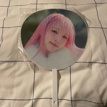 예나 2024 new year party 부채