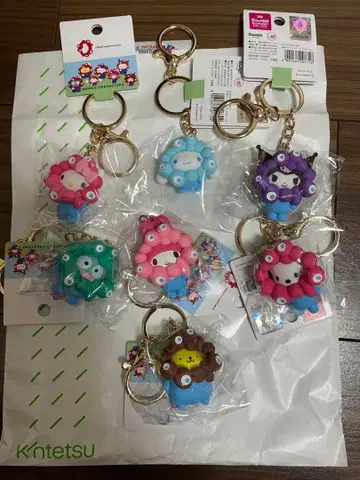 산리오 미야쿠미야쿠 파스텔 컬러 키링 전 종류 세트