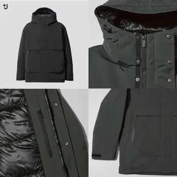 UNIQLO+J 유니클로 플러스제이 하이브리드 다운 오버사이즈 파카