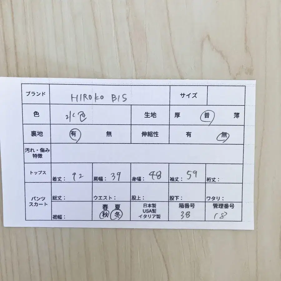 10번째 상품 이미지