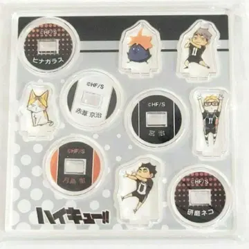 하이큐 아크릴 mini mini 피규어 레어 아크릴 스탠드