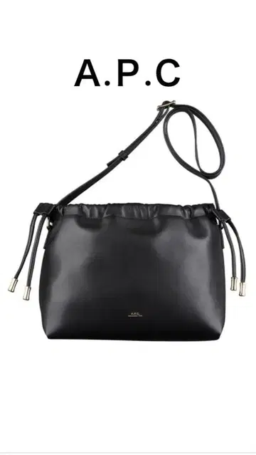 A.P.C NINON 숄더백 블랙