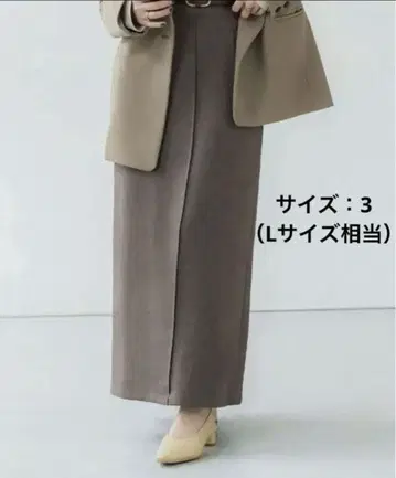 크루레 crewre 백 턱 내로우 스커트 브라운 사이즈 3