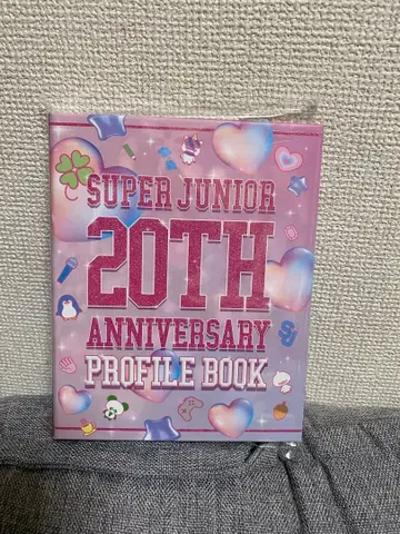 SUPER JUNIOR SS10 20주년 프로필 북