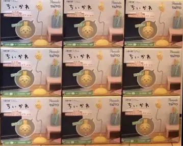 치이카와 토끼 USB 스탠드 라이트 9개 세트