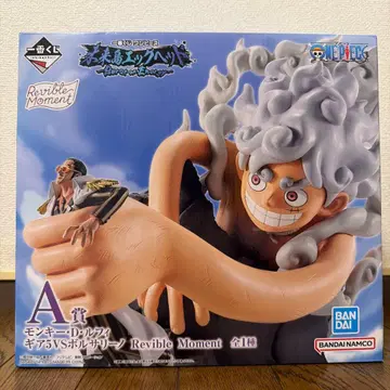 원피스 제일복권 미래섬 에그헤드 A상