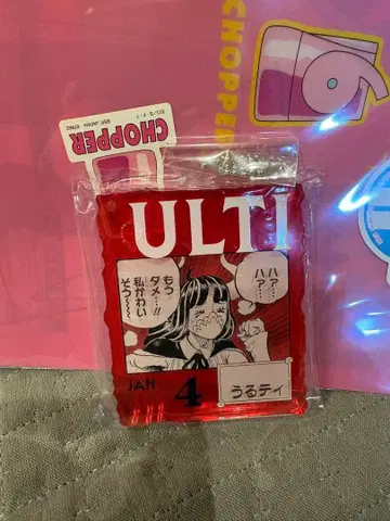 원피스 베이스 우루티 아크릴 스탠드