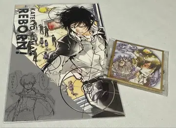 가정교사 히트맨 REBORN 아마노 아키라 전시회 히바리 쿄야 2종 세트