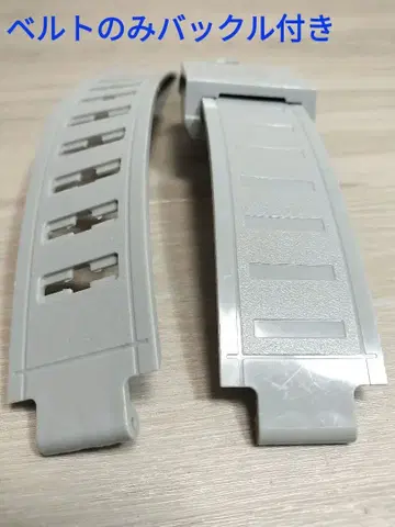 반다이 가면라이더 DX 디케이드 드라이버 벨트 (버클 포함)