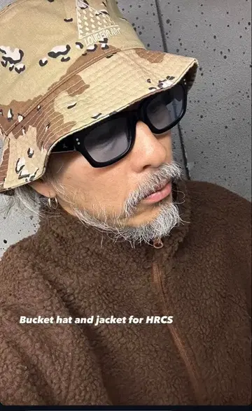 러브 이어 아트 버킷햇 HRCS2025 카모 [ 새상품, 미사용 ]