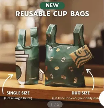싱가포르 스타벅스 에코백 2종 세트