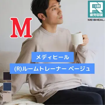 워크맨 메디힐(R) 룸 트레이닝복 M 사이즈 베이지