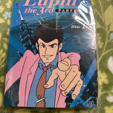 Lupin the 3rd