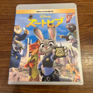 주토피아 MovieNEX (16년 미국) (2장 세트)