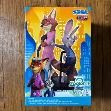 주토피아2 프리미엄 피규어 주디&닉