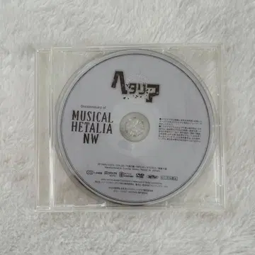 헤타리아 헤타뮤 GW 뮤지컬 특전 DVD