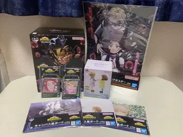 히로아카 제일복권 B상 E상 H상 I상 J상