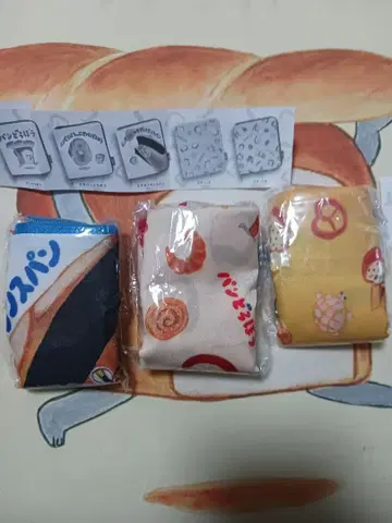 빵 모티브 캡슐 토이 3개 세트