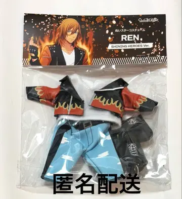 우타프리 진구지 렌 누이스타 코스튬 SHINING HEROES