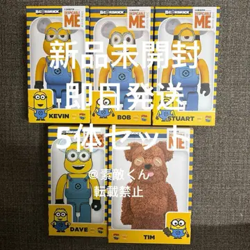 BE@RBRICK 미니언 400% 초회 5체 세트