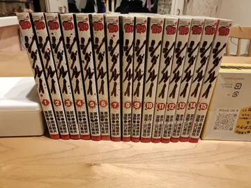 시구루이 전 15권 세트