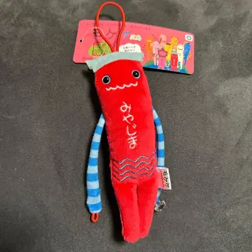 신출시 모케케 [히로시마]