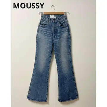 MOUSSY MVS 플레어 데님 여성용 23 부츠컷 청바지