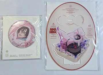 카리스마 벌스데이 굿즈 2025 텐도 아<bos>