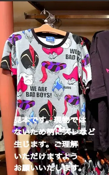 도쿄 디즈니 리조트 캐릭터 T셔츠 M 사이즈 빌런 새상품