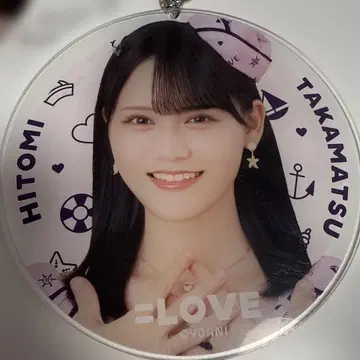 이코라부 빅상 타카마츠 히토미 마린 의상