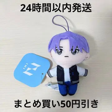 GiGO 한정 마스코트 봉제 인형 INI 허풍범