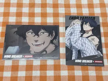 WIND BREAKER JOYSOUND 엽서