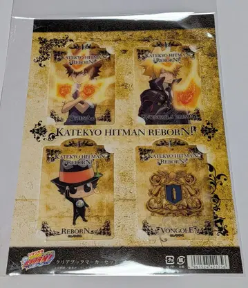 가정교사 히트맨 REBORN! 리본 클리어 북마커 세트 A