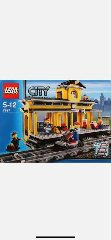 7997 레고 시티 철도역
