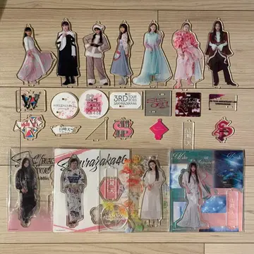 사쿠라자카46 야마자키 텐 아크릴 스탠드 묶음 판매