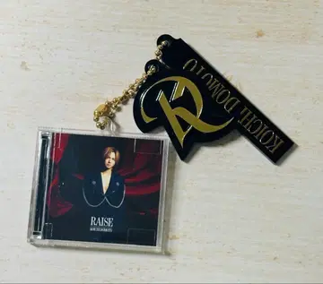 도모토 코이치 RAISE CD 참 굿즈 LIVE TOUR 키링