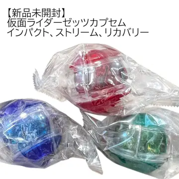 [ 미개봉 새상품 ] 가면라이더 제트 캡슐 임팩트 리커버리 스트림