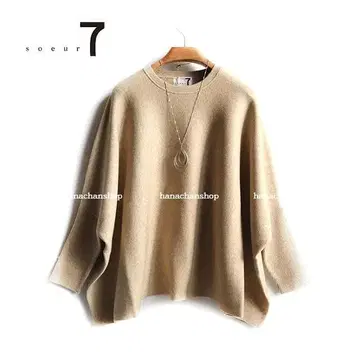 정가 15400엔 [새상품] 스콧 클럽 야마다야 래글런돌먼 니트 B